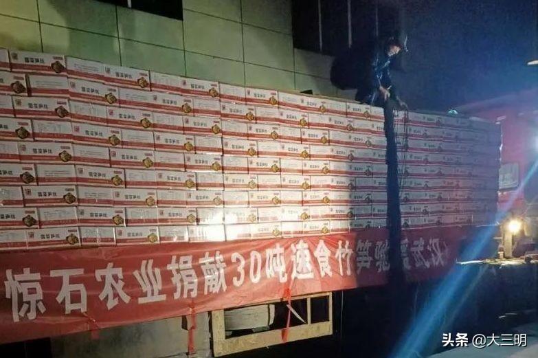 沙縣最新招工信息揭秘，崗位空缺一覽無(wú)余！