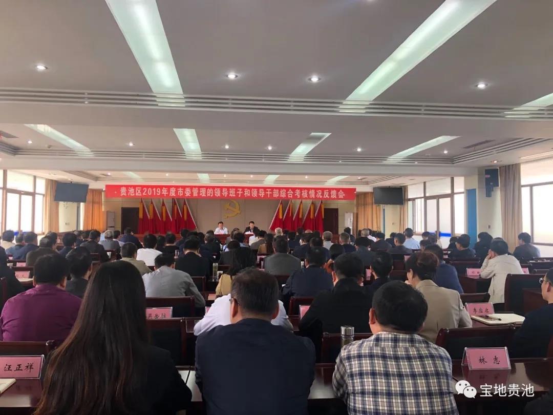 貴池小巷深處的獨(dú)特風(fēng)味，特色小店最新報(bào)道