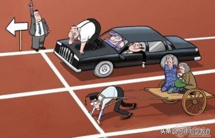 未來引領(lǐng)者，2025年三大要點(diǎn)，堅(jiān)定前行，狠狠干