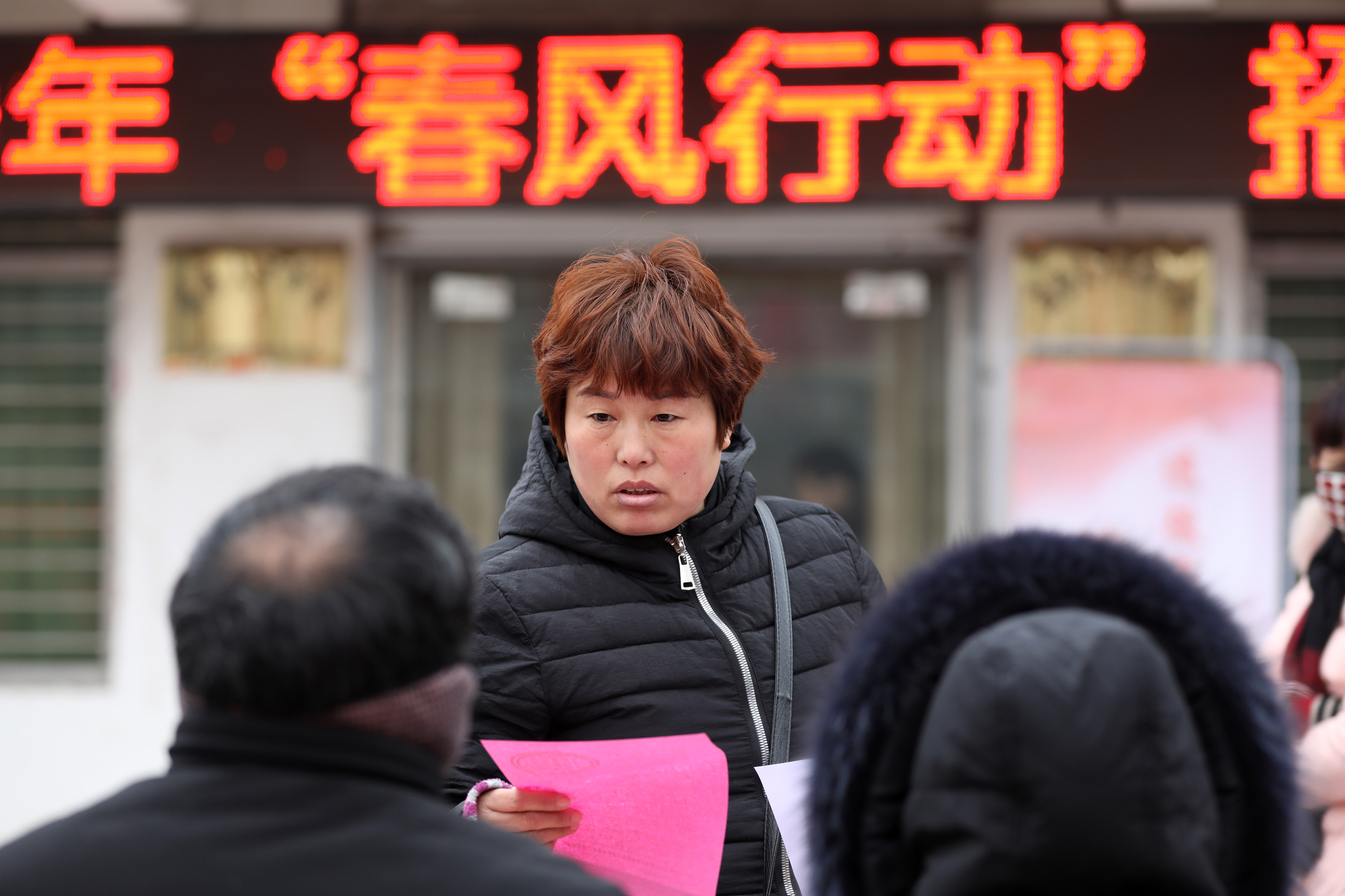 溫縣最新招工信息及探索自然美景之旅，尋找內(nèi)心平靜之旅