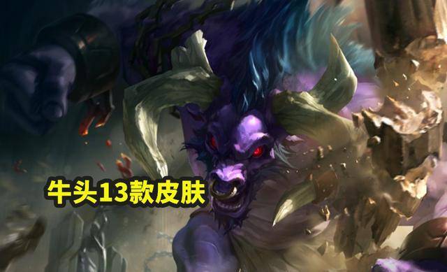 牛頭最新皮膚視頻，自然美景之旅，探索內(nèi)心平靜的奇妙旅程體驗(yàn)