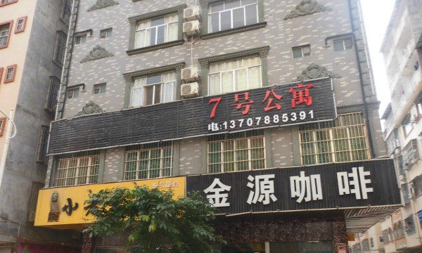 鐘祥最新門面出租，黃金地段商機(jī)無限，等你來把握！