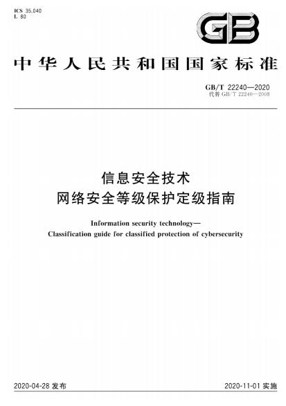 探秘小巷隱藏瑰寶，GBT6170最新特色小店揭秘