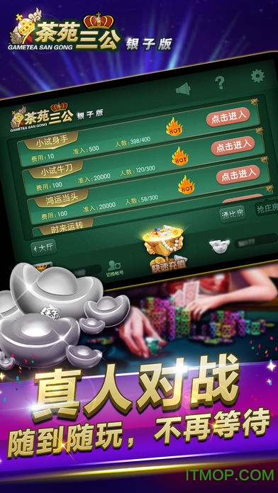 三公最新風采大揭秘，帶你領略獨特魅力！