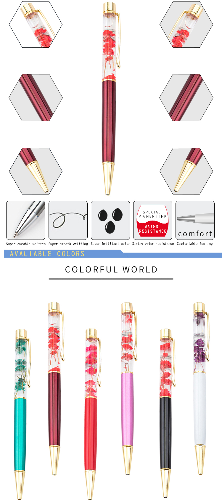 最新創(chuàng)意筆，奇妙旅程與深厚友情的見證