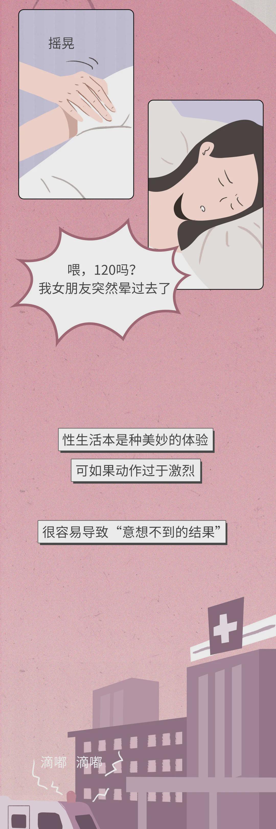 數(shù)字時(shí)代情感交流新平臺(tái)，啪啪最新網(wǎng)站革新交流體驗(yàn)