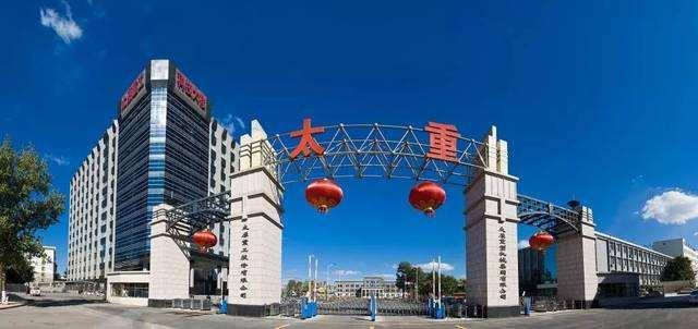 晉西車(chē)軸最新訂單揭秘，學(xué)習(xí)變革之力，鑄就輝煌自信之路