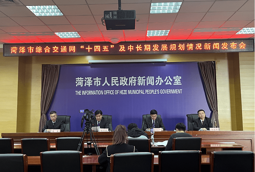 鄆城新聞最新信息及獲取指南，適合初學(xué)者與進階用戶