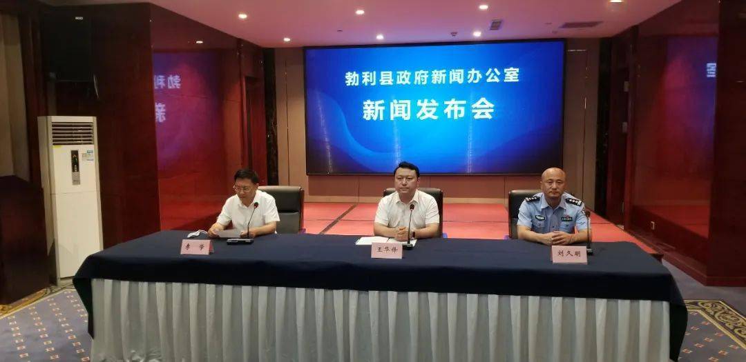 勃利最新新聞，城市中的溫馨日常與友情故事報道