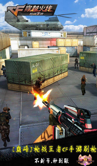 燈飾燈具 第98頁