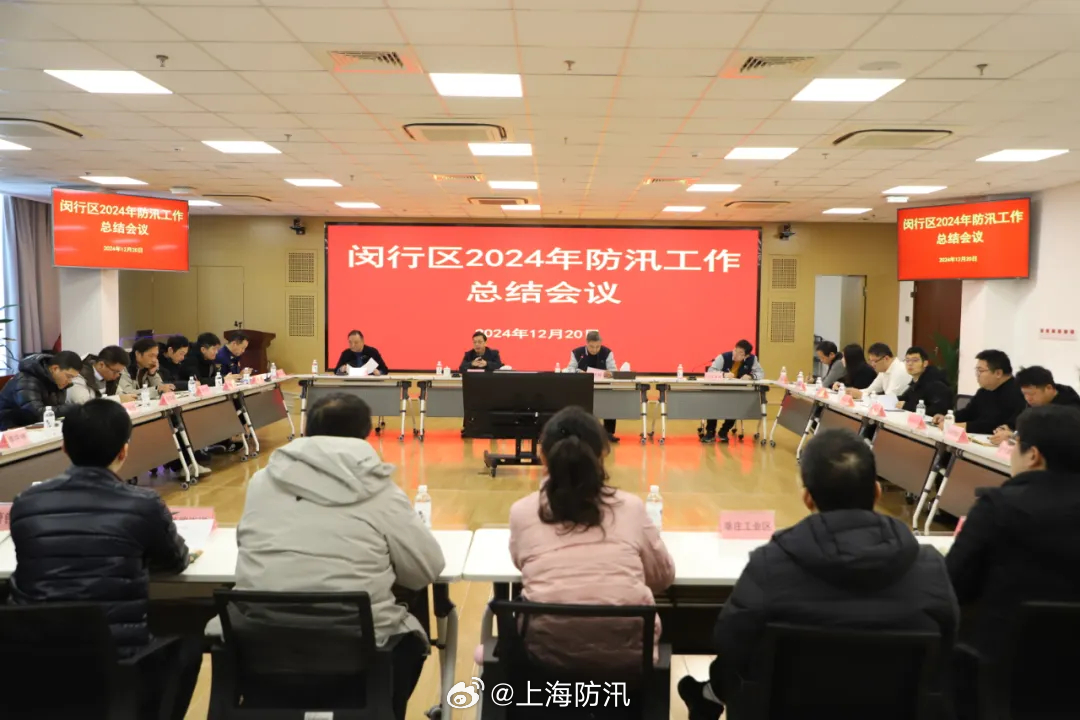 閔行區(qū)最新新聞詳解，獲取與解讀步驟指南（初學者與進階用戶必讀）