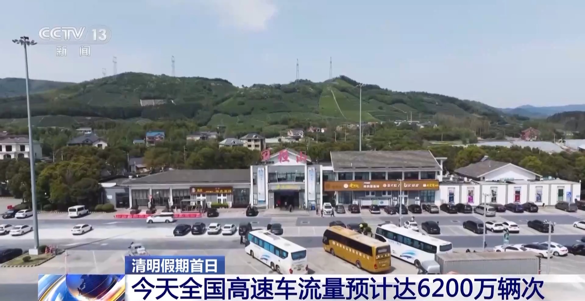 高速最新動(dòng)態(tài)，速度與激情的新聞報(bào)道????