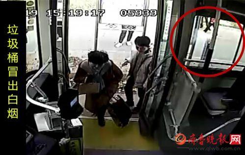 濟(jì)南火災(zāi)挑戰(zhàn)升級，2025年的防火挑戰(zhàn)與應(yīng)對策略最新進(jìn)展