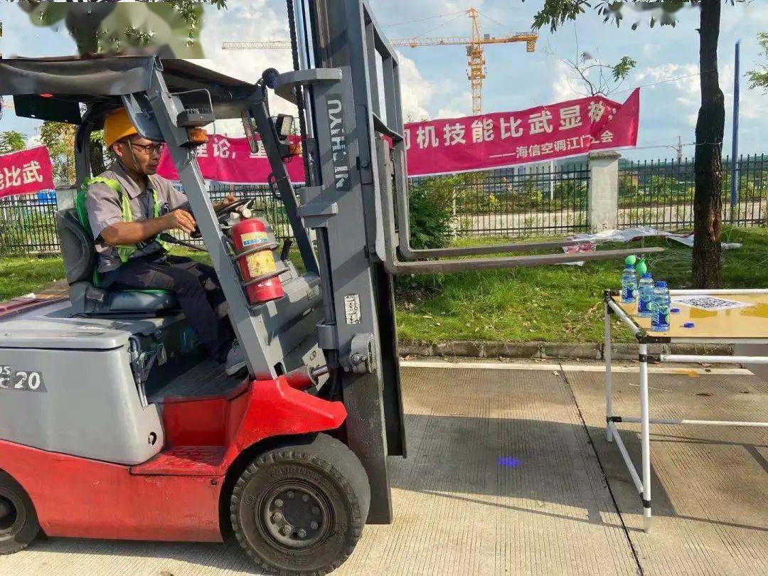 江門最新招募司機(jī)，啟程新征程，駕馭未來之路，共創(chuàng)美好明天