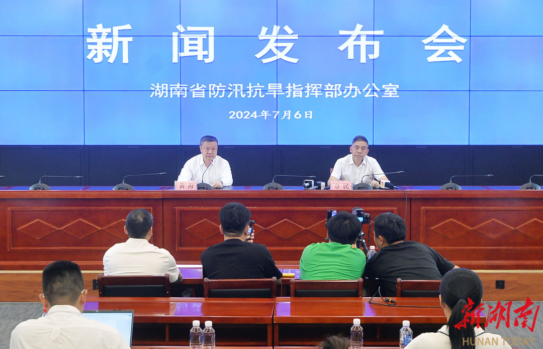 長(zhǎng)沙防汛最新動(dòng)態(tài)，汛期中的勵(lì)志篇章，自信面對(duì)挑戰(zhàn)，笑對(duì)困難成就夢(mèng)想