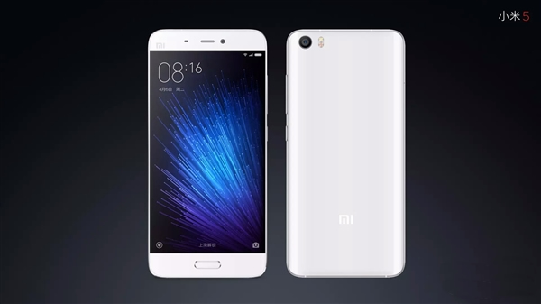 最新小米科技產(chǎn)品發(fā)布介紹，探索前沿科技，領(lǐng)略小米創(chuàng)新之力