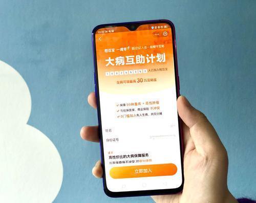 最新醫(yī)保目錄2025深度分析與觀點闡述