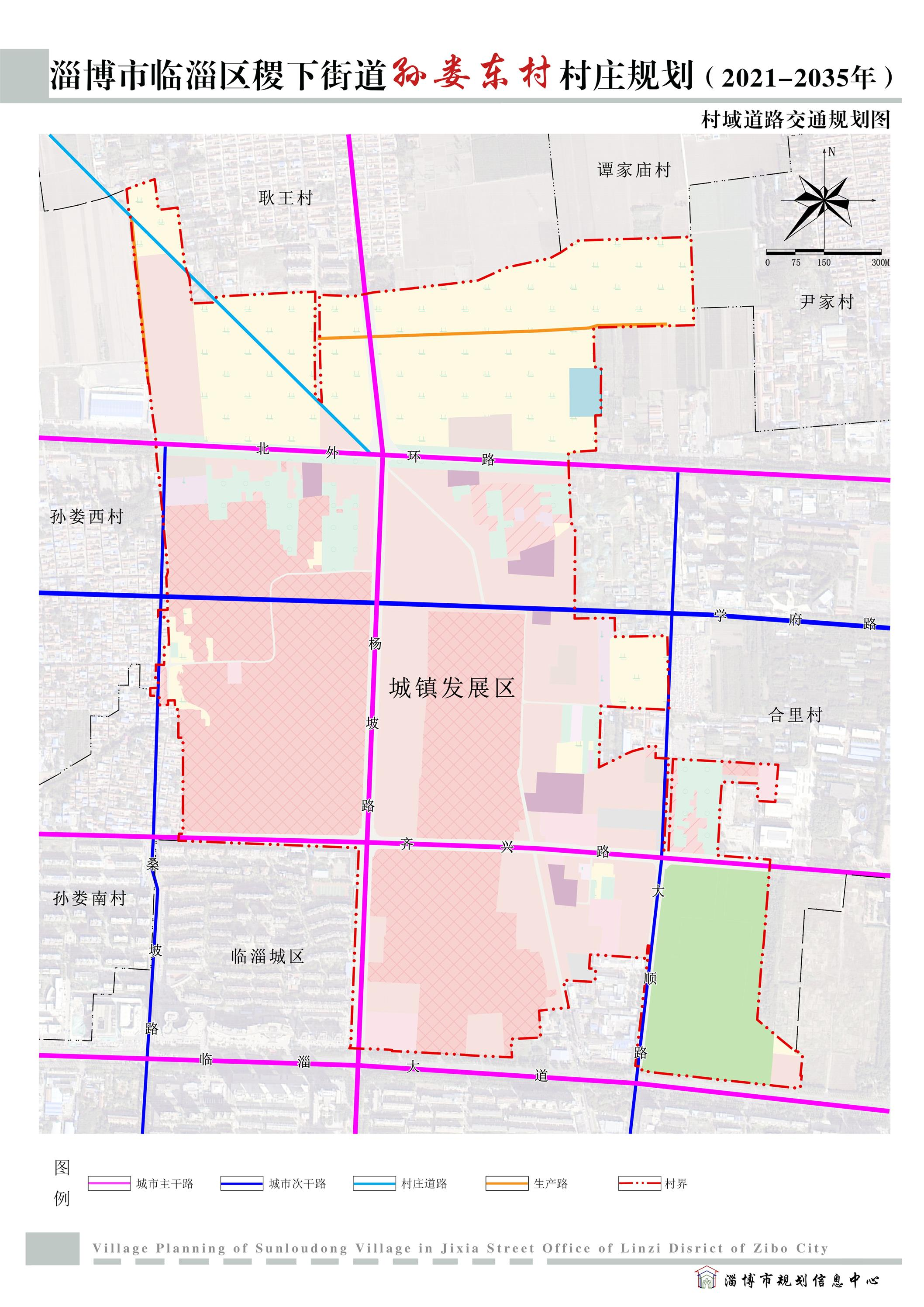 臨淄最新規(guī)劃，科技重塑未來，高科技產(chǎn)品盛宴即將開啟