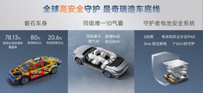 99熱2025最新，學習變革的激情之旅