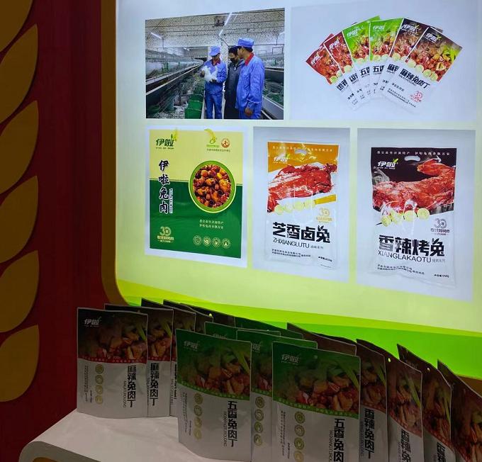 新縣最新招工，友情與工作的交融之旅