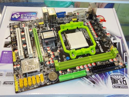 最新主板圖片，力量之變革，自信與成就感的源泉