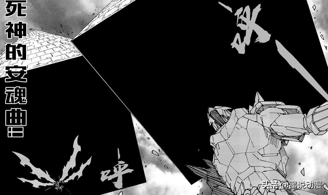 弒神之王，權(quán)力與信仰的思辨之旅