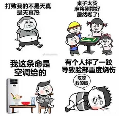 自然美景之旅，探尋最新入口，尋找內(nèi)心的平和與喜悅