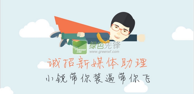 西安模具行業(yè)最新招聘啟事，機(jī)遇與挑戰(zhàn)并存