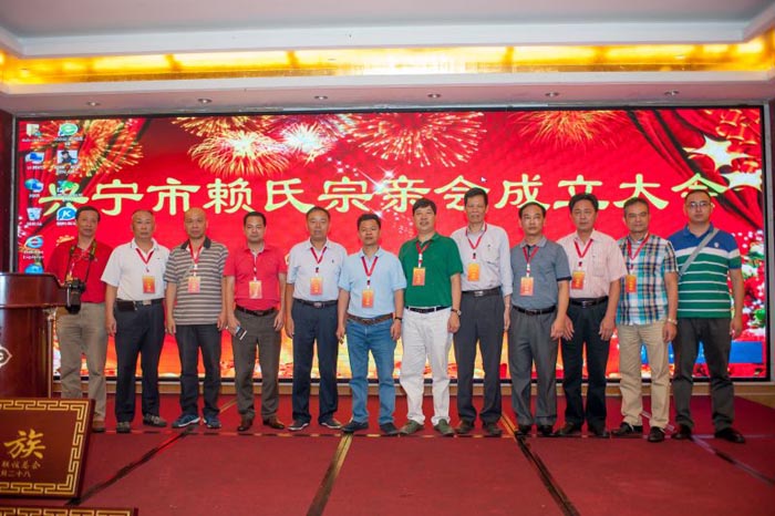 賴氏最新動態(tài)引領科技潮流，重塑未來生活體驗新篇章