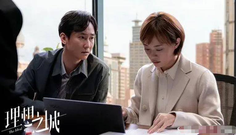 周瑞的出軌日常，意料之外的友情與愛的糾葛