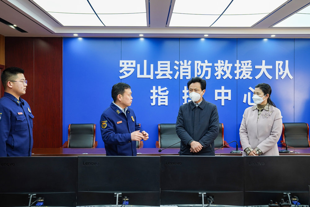 探秘羅山小巷中的味覺(jué)奇跡，一家隱藏的特色小店新聞速遞