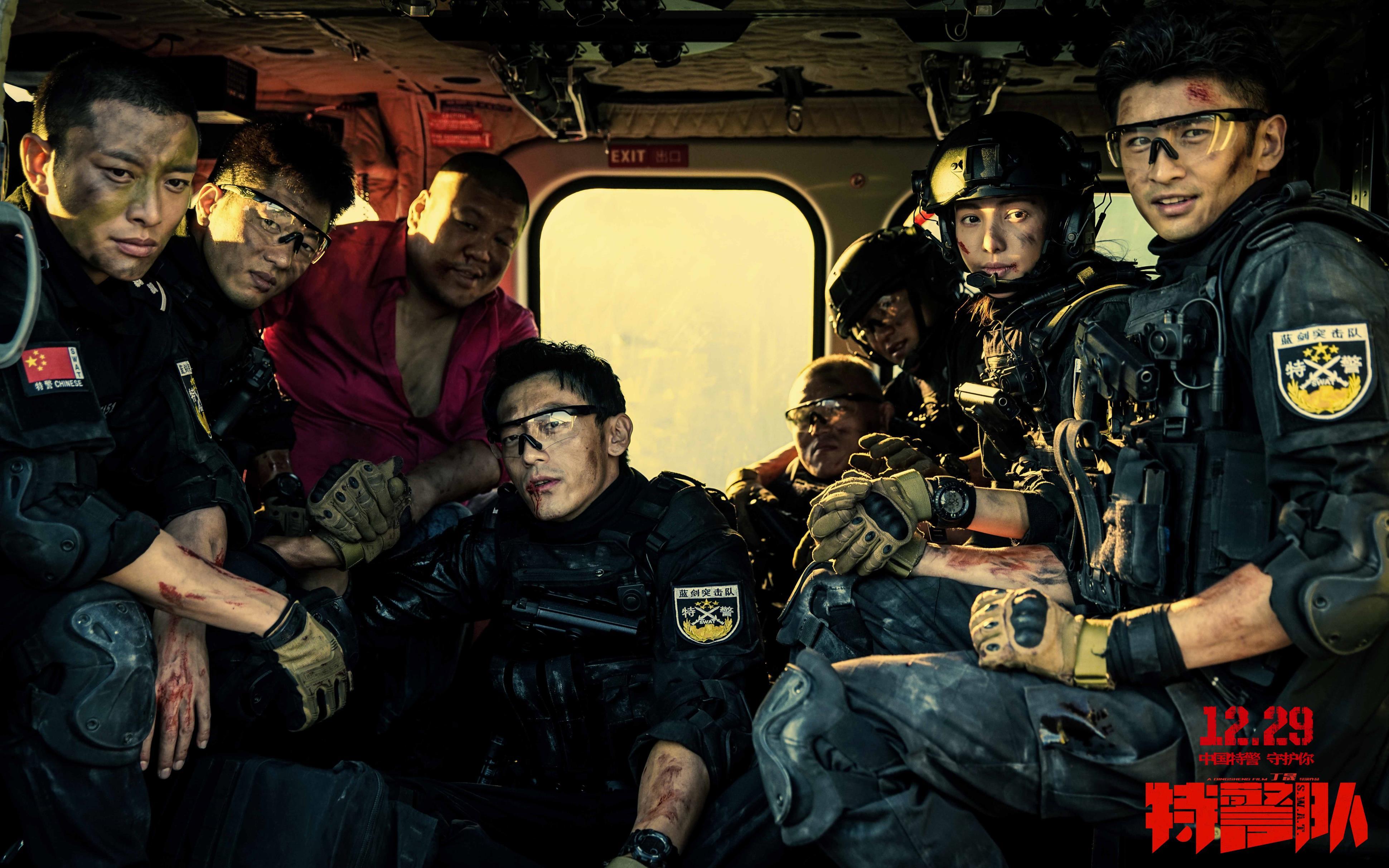 最新警破片，熱血追蹤與正義揭秘的神秘探案