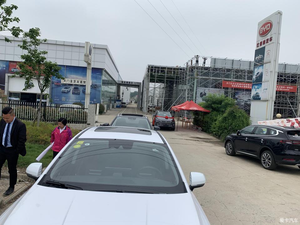 唐最新基地，科技前沿的璀璨明珠