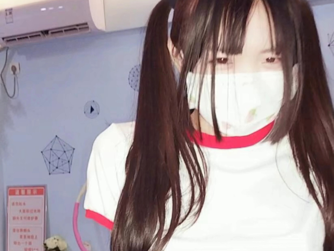 燈飾燈具 第85頁(yè)