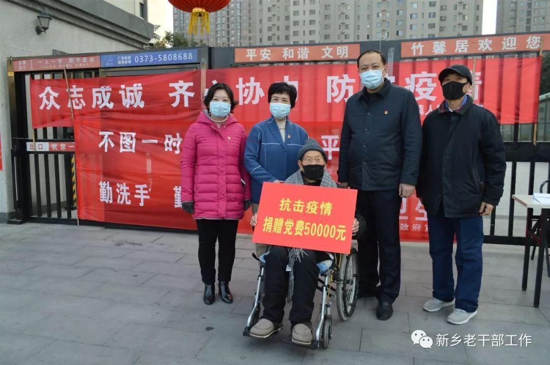 新鄉(xiāng)疫情最新動(dòng)態(tài)，小巷深處的獨(dú)特風(fēng)情與隱藏的美食寶藏