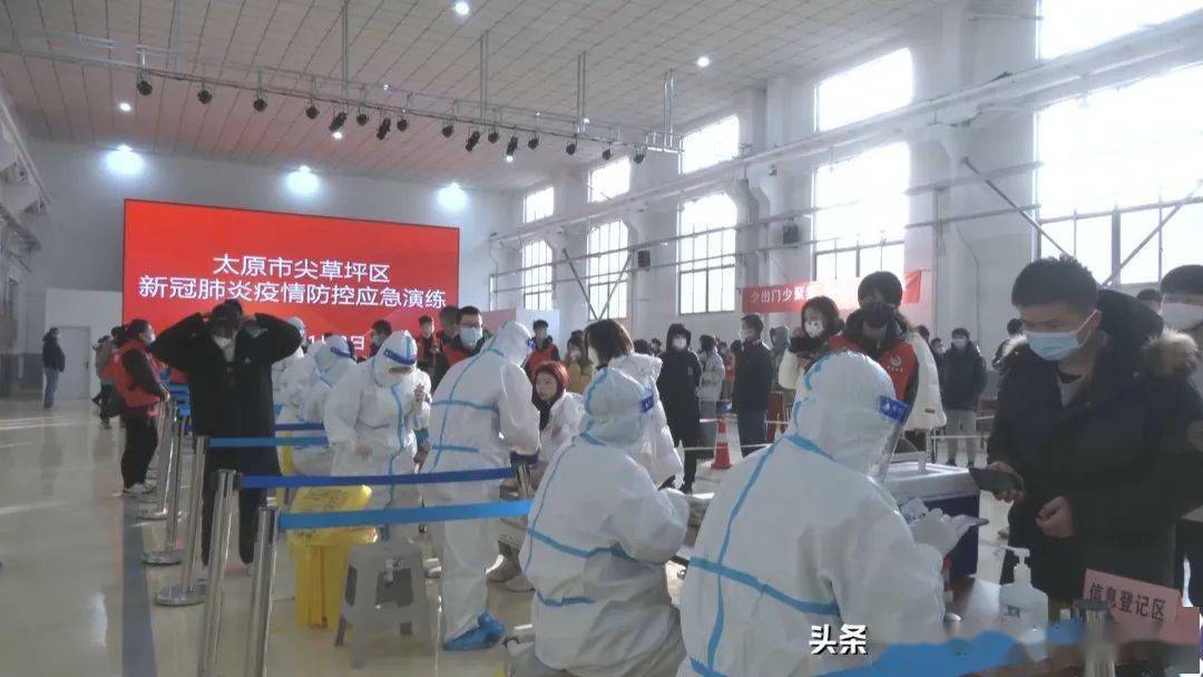 太原最新疫情防控指南，如何應(yīng)對疫情風(fēng)險及最新疫情動態(tài)