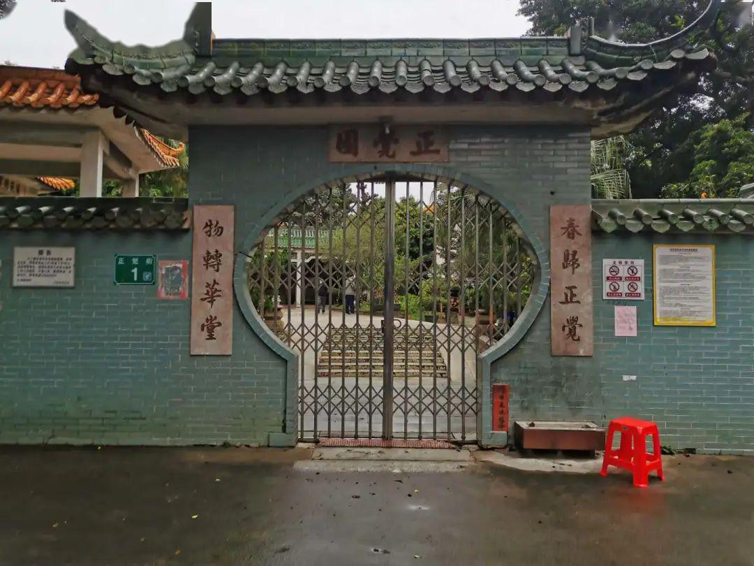 最新園內(nèi)大門(mén)，時(shí)代變遷的象征與記憶展現(xiàn)