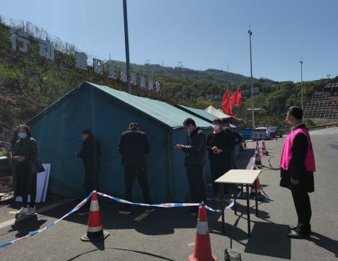 馬邊最新疫情動(dòng)態(tài)，密切關(guān)注，共同抗擊疫情時(shí)刻！