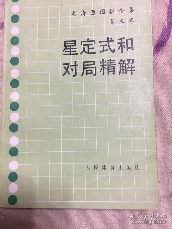 最新星定式引領(lǐng)科技潮流，高科技產(chǎn)品改變生活品質(zhì)
