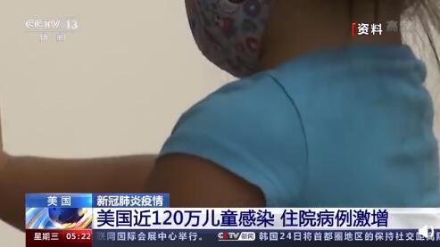 最新美國(guó)病理，前沿挑戰(zhàn)的深度探索