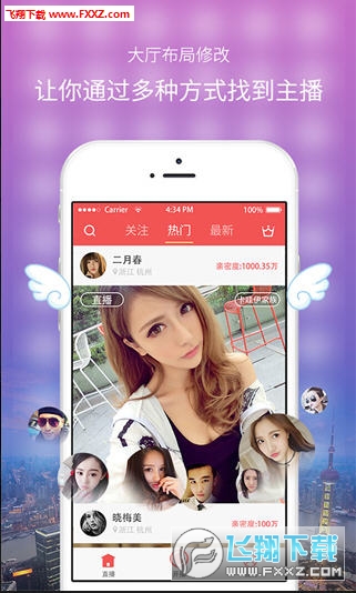 探索香的魅力世界，香香最新鏈接分享