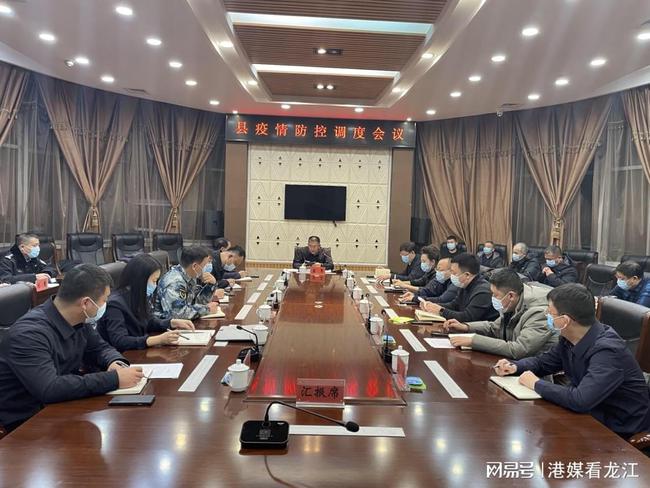 拜泉最新疫情動態(tài)，變化中的學(xué)習(xí)，鑄就未來抗疫力量