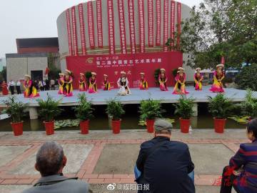 咸陽最新動態(tài)，城市發(fā)展的繁榮脈搏