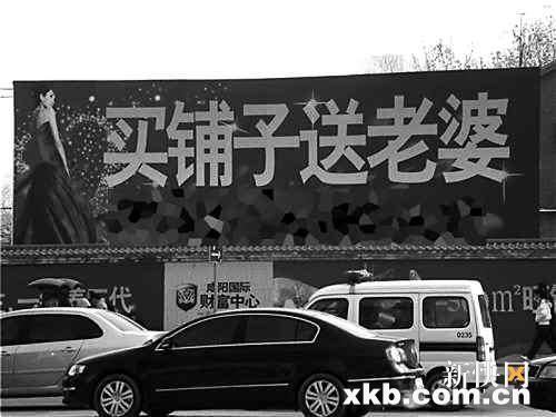 最新賣老婆步驟指南，從初學(xué)者到進(jìn)階用戶的實(shí)用指南