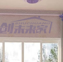 窗簾最新軌道，開(kāi)啟自然美景探索之旅