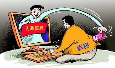 大發(fā)彩票最新動(dòng)態(tài)，小巷深處的彩票樂園揭秘