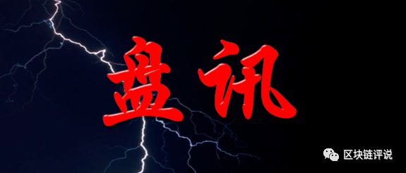 奔向自然的旅行家，揭示最新現(xiàn)象背后的真相