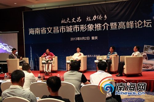 文昌科技新品重磅登場，引領(lǐng)未來生活新潮，文昌最新聞速遞