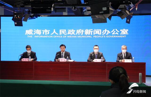 威海疫情最新動(dòng)態(tài)，自然探索之旅尋求內(nèi)心平和與喜悅