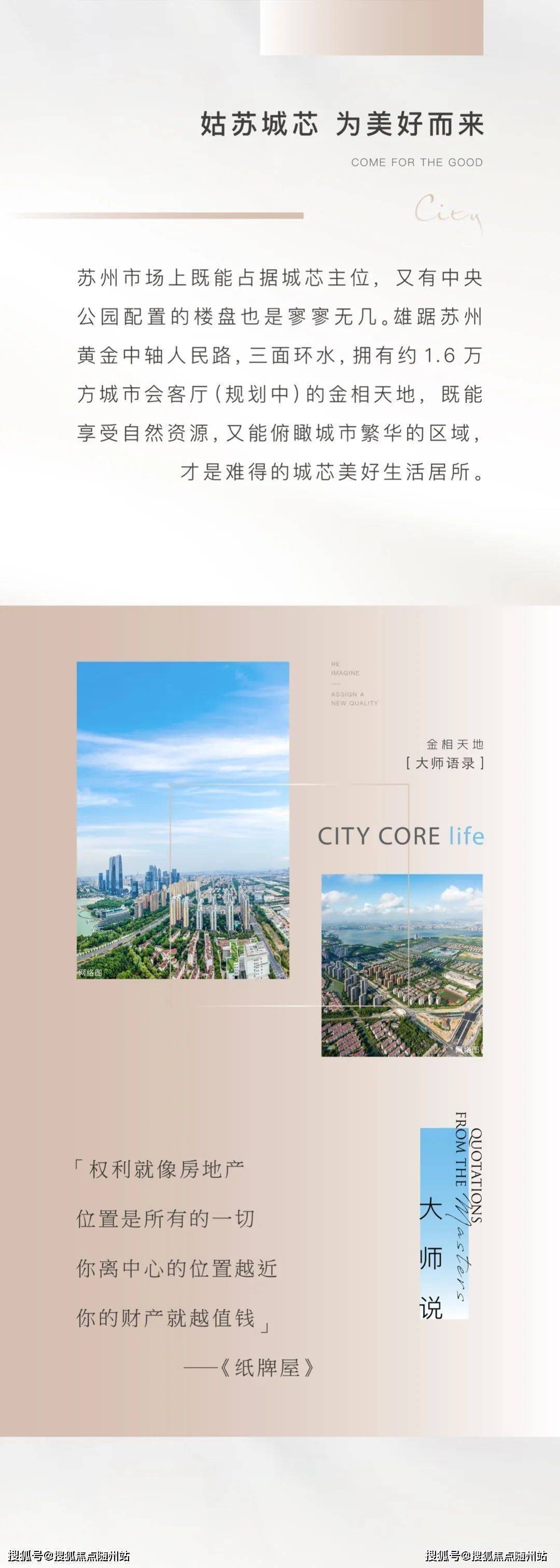 最新活力島，溫馨日常趣事分享